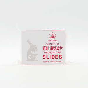 Lames de microscope Vacht Brand, boîte de 50 pièces, en verre, fabriquées en Chine - Product Image 1