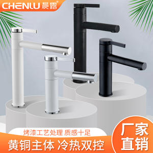 Grifo de lavabo de un solo orificio, de acero inoxidable, con válvula de cerámica, montado en el encimera, con una sola manija, para agua fría y caliente. - Product Image 3