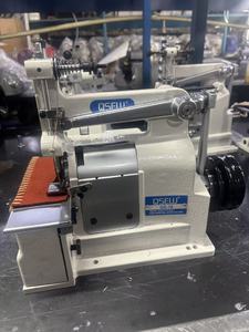 Máquina de Coser Industrial Overlock QS-18 con Puntada en Forma de Concha para Bordado y Decoración de Ropa - Product Image 2