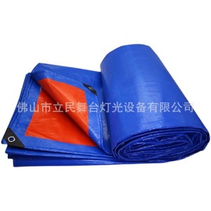 Bâche de piscine imperméable épaisse bleue et rouge pour parc aquatique extérieur et piscine à bulles de maternelle - Product Image 1