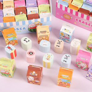 Borrador de cartón con forma de leche, papelería de dibujos animados, caja sorpresa, borrador de sándwich cortable para niños, regalo de recompensa escolar - Product Image 4