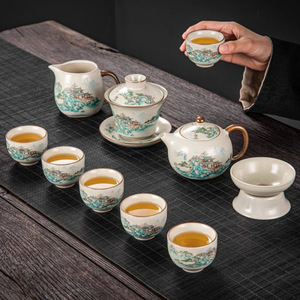 Service à thé en céramique Ru Ware, motif paysage somptueux, théière Kung Fu avec couvercle et bol, style chinois, réutilisable, pour la maison, cadeau - Product Image 3