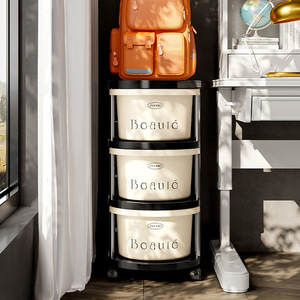 Baulc <b>Storage</b> <b>Cart</b> 4 Layers Round Multipurpose Movable Organizer for Living Room Bedroom - Product Image 5