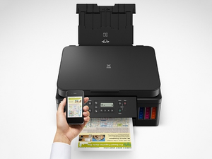 Impresora Multifuncional Canon G6080 para Impresión/Copia/Escaneo a Color, Impresión de Documentos/Fotos, WiFi, Impresión a Color Automática a Doble Cara - Product Image 2