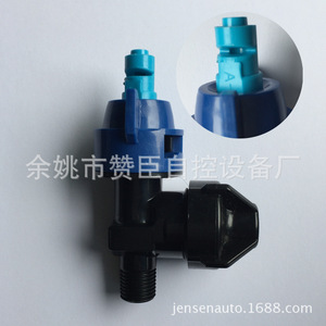 <b>Fan</b> Shaped Nozzle 180PL For <b>Mist</b> Cooling Dairy Farm Use - Product Image 4