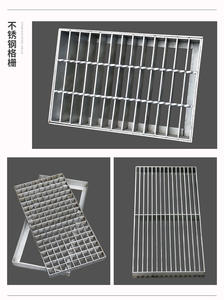 <span class=keywords><strong>Grille</strong></span> d'eau moderne en acier inoxydable pour l'extérieur <span class=keywords><strong>Grille</strong></span> d'égouttage <span class=keywords><strong>Grille</strong></span> d'égout Couvercle de gouttière avec design élégant - Product Image 6