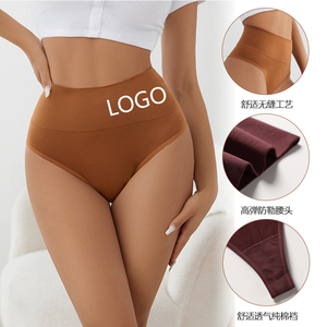 Großhandel Frauen nahtlose Unterwäsche junges Mädchen Yoga Tanga Höschen hohe Taille feste Bauch Kontrolle Höschen - Product Image 2
