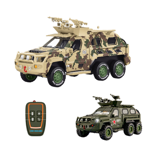 Modèle de char <span class=keywords><strong>Panzer</strong></span> de type Tiger en alliage et plastique, simulation 1:24, avec portes ouvrantes, son et lumière, télécommandé, militaire, tout-terrain, grand jouet - Product Image 1