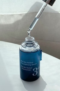 เซรั่มบำรุงผิวหน้า Numbuziin3+ Blue Bio Retinol ช่วยกระชับรูขุมขน บำรุงผิวให้ชุ่มชื้น กระจ่างใส ลดเลือนจุดด่างดำ จัดส่งรวดเร็ว - Product Image 5