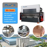 Máquina CNC de torsión hidráulica totalmente automática, nuevo producto de China, máquina dobladora de aluminio