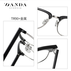 Gafas Ópticas Vanda Fashion Fotocromáticas con Lentes Transparentes UV400, Montura Rectangular Unisex - Product Image 4