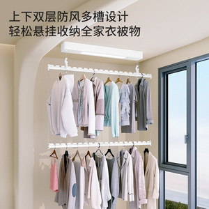 Smart Electric <b>Clothes</b> Drying <b>Rack</b> Remote Control Built In Battery Balcony Home Use Telescopic Lifting <b>Rack</b> - Product Image 5