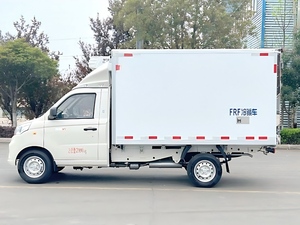 Camión Refrigerado Foton 4*2 <span class=keywords><strong>Pequeño</strong></span> de 3 Toneladas, Vehículo Refrigerado, Caja Refrigerada - Hecho en China, Precio Bajo - Product Image 2