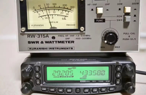 Émetteur-récepteur radio portable FT-8900R pour radioamateurs HF 27 MHz <span class=keywords><strong>CB</strong></span> et quadribande UHF VHF, puissance de sortie 15 W, portée de communication 50 km pour voitures - Product Image 4