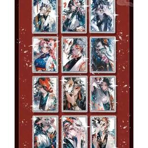 Mayorista 2025 JiQu Demon Metal Esmalte Tarjetas Raro Anime Personaje Tanjirou Kamado Nezuko Colección Juego Naipes Juguetes - Product Image 2