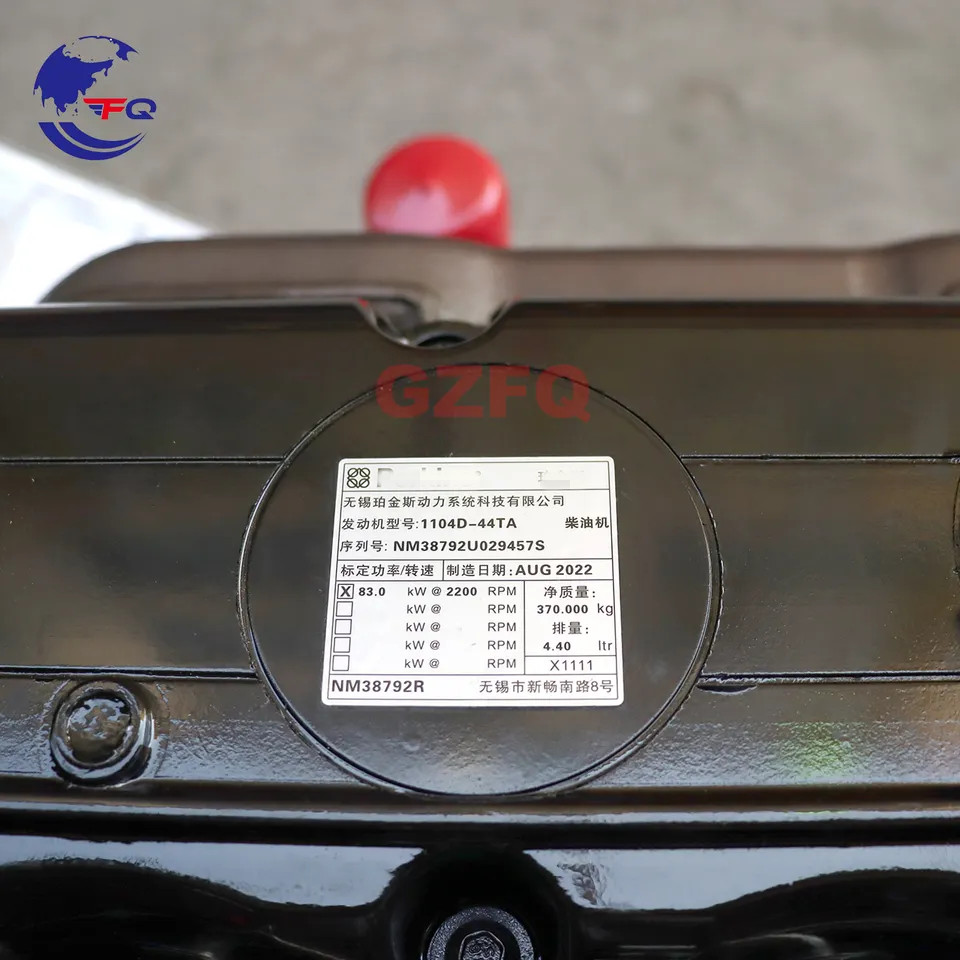 High Quality NM38792 Excavator Engine Assy Perkins 1104D-44TA