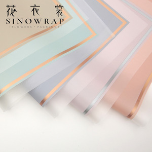 Sinowrap nuova <span class=keywords><strong>carta</strong></span> da imballaggio per fiori 58*58cm 20 fogli traslucidi impermeabili Papel stile corea Wrapper Bouquet all'ingrosso - Product Image 5