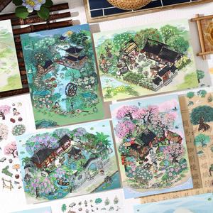 3 unids/pack 2.5D pegatinas de paisaje de estilo antiguo My Hut Fourth Bullet pegatinas de Decoupage DIY de gran tamaño - Product Image 2