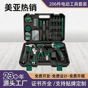 Taladro de iones de litio, juego de herramientas de 206 piezas, kit combinado con batería de 12V para reparaciones domésticas - Product Image 4