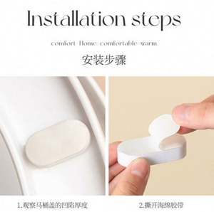 Nouveau porte-couvercle de toilette aromathérapie porte-couvercle de toilette à vent crème support de nettoyage de couvercle sans contact - Product Image 5