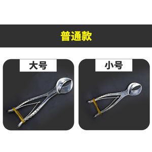 Ciseaux à plâtre dentaire en acier inoxydable extra dur, conception spéciale pour les techniciens dentaires, instruments chirurgicaux dentaires - Product Image 2