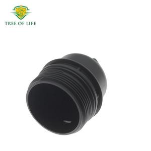 Cubierta de la Carcasa del Filtro de Aceite Tree Of Life 15201-00Q0B para Nissan, Fiat, Opel, Vauxhall - Product Image 3