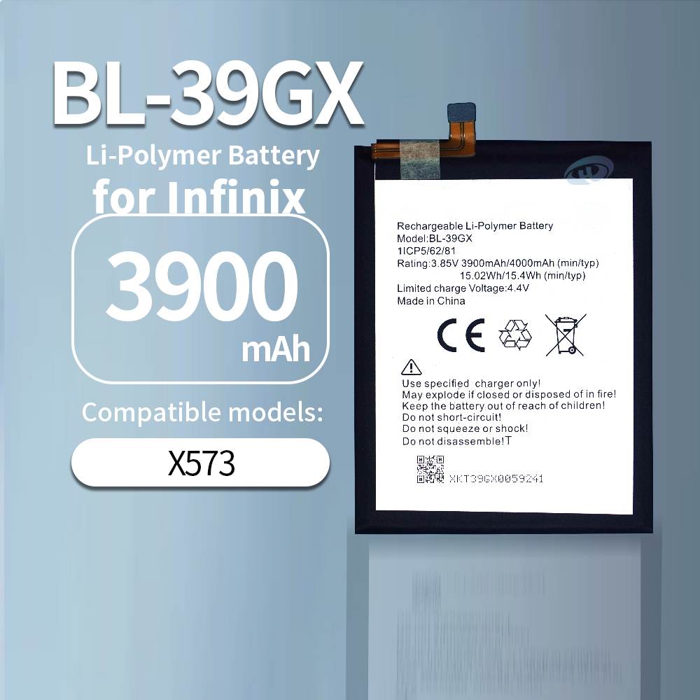 BL-39GX    บีแอล-39จีเอ็กซ์