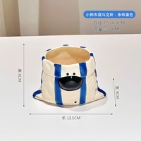 Mug en céramique créatif et mignon, motif chiot tenant une tasse à café, design élégant, pour couple, maison et bureau, tasse à latte, sûr et en stock