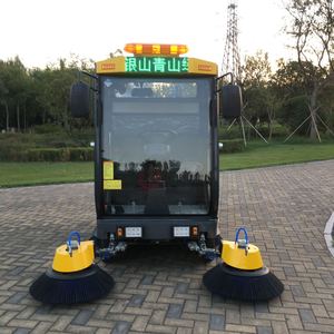 Industrial <b>Floor</b> Driving Type Road Full Closed Ride on Street Ride on Street - Product Image 2