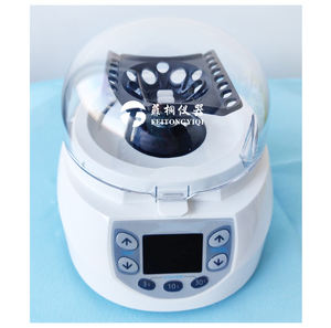 प्रयोगशाला PY-ZL-10S मिनी उच्च गति केंद्र मशीन 0.2 एमएल मिनी सेंट्रीफ्यूज - Product Image 5