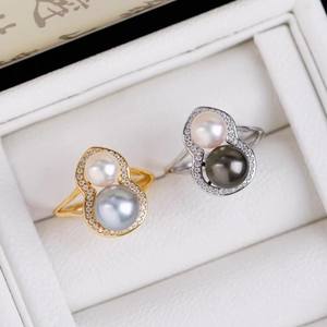 Bague en argent S925 10582DIY avec support vide pour plusieurs perles de 5-6 mm, ensemble de bijoux en argent, accessoire avec anneaux en perles - Product Image 1