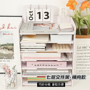 <b>File</b> <b>Trays</b> Multi Tiered A4 Document Holder Desktop Organizer Storage Shelf Simplified Version Artificial Board - Product Image 2