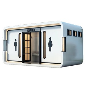 Baño Móvil de Una Pieza de Fibra de Vidrio Ecológico para Exteriores, Baño Público para Parques y Sitios Turísticos - Product Image 1