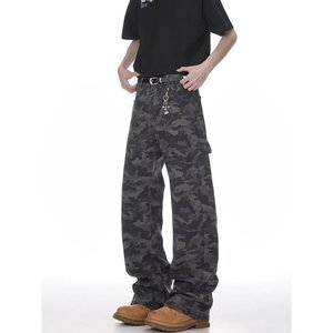 Jeans en denim pour hommes avec ourlet délavé et détails sur le bord, coupe décontractée, vente en gros - Product Image 1