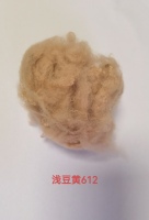GRS-Zertifizierte Recycelte Polyester-Stapelfaser 2,5D*64MM für Teppichherstellung