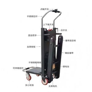 Carretilla Eléctrica Plegable para Subir Escaleras, Carretilla Manual Resistente para Transportar Mercancías Arriba y Abajo por Escaleras - Product Image 1