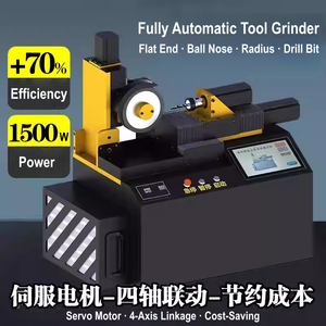 Affûteuse automatique de fraises CNC 2/3/4 flûtes pour forets en carbure et fraises à bout rond avec meule 3-20 - Product Image 2