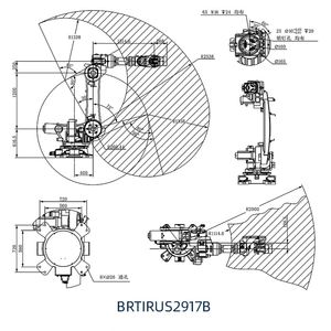 Robot de Soldadura de Ensamblaje, Manipulador de Seis Ejes, Brazo Mecánico de 6 Ejes, Robot Hexápodo, Incluye Motor, Engranaje, Rodamiento, PLC - Product Image 4