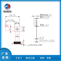 OV5648 autofocus 5 millions MIPI tablette smart home monitoring module caméra multi-application