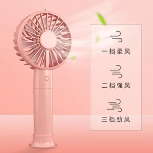 Portable <b>Handheld</b> <b>Fan</b> With Brushless Motor Rechargeable Usb Power Long Battery Life Quiet Operation For Outdoor Use - Product Image 5