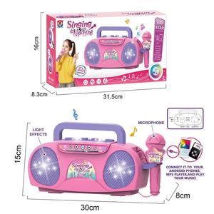เครื่องดนตรีคาราโอเกะยอดนิยมสำหรับเด็ก ร้องเพลงได้ เชื่อมต่อกับโทรศัพท์มือถือได้ - Product Image 5