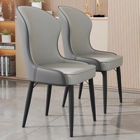 Chaise de salle à manger moderne et simple à structure en fer, revêtement en cuir, durable, luxe léger, dossier haut de gamme, style italien, Warehouse Park