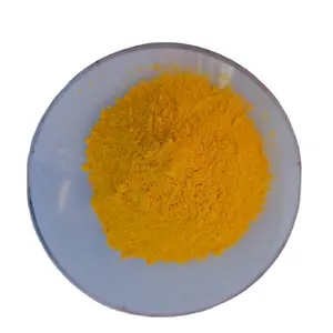 高品质中国制造商供应黄色粉末黄色 (PY)155油墨和水性涂料黄色粉末