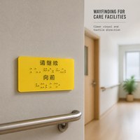 Panneaux de signalisation en braille en acrylique personnalisés pour les maisons de retraite, les cinémas, les établissements médicaux et les espaces publics