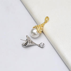 อุปกรณ์ทำเครื่องประดับเงินแท้ S925 แบบ DIY จี้หัวม้าใหญ่ ถาดเปล่าสำหรับไข่มุกขนาด 10-11 มม. สำหรับผู้หญิง ชิ้นส่วนเครื่องประดับกึ่งสำเร็จรูป - Product Image 1