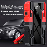 Kit de démarrage d'urgence pour voiture CY001B, alimentation de secours, booster de batterie automobile 12V 6000mAh-12000mAh USB 600A Peak, écran numérique