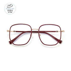 Montures de lunettes rectangulaires G Brand TQ5673, verres en résine anti-lumière bleue, unisexe, monture complète, origine Danyang - Product Image 2