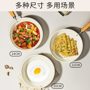 Ceramic Non-Stick Frying Pan With Glass Lid 30Cm For Gas And Induction Cookers - Product Image 3