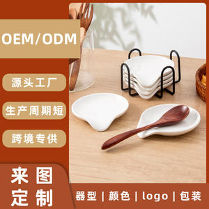 ชุดที่วางช้อนเซรามิกเฉาโจว โครงเหล็กสีขาว ที่วางอุปกรณ์ครัว ชั้นวางจาน สำหรับทำอาหารและเสิร์ฟ 6 ชิ้น มีสินค้าพร้อมส่ง - Product Image 5