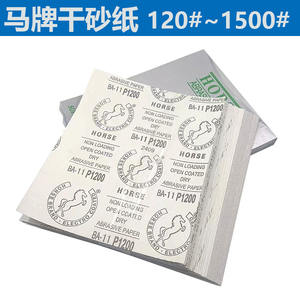 Papel abrasivo Horse 9x11 P1200 sin soporte, recubierto abiertamente, papel de lija seco para pulir madera y metal - Product Image 5